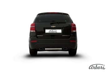 8 369 р. Защита заднего бампера Arbori (короткая, нержавейка, 1 труба d57 mm).  Chevrolet Captiva (2013-2016) 2-ой рестайлинг  с доставкой в г. Санкт‑Петербург. Увеличить фотографию 2