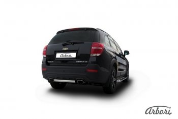 8 369 р. Защита заднего бампера Arbori (короткая, нержавейка, 1 труба d57 mm). Chevrolet Captiva 2-ой рестайлинг (2013-2016)  с доставкой в г. Санкт‑Петербург. Увеличить фотографию 1