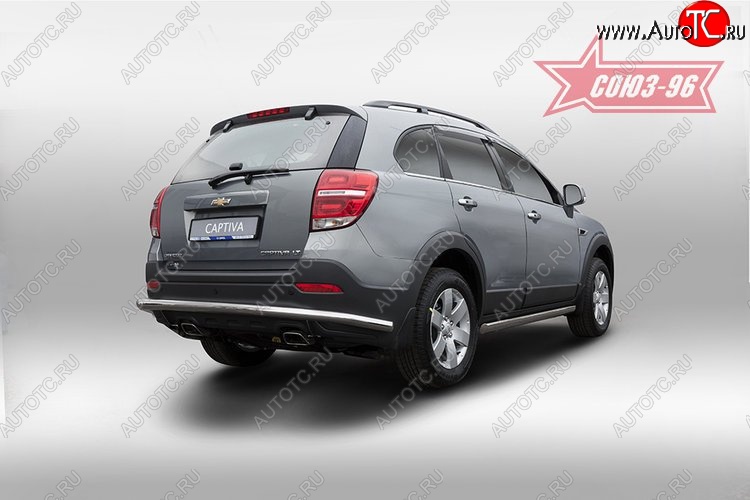 1 169 р. Защита заднего бампера Souz-96 (d60) Chevrolet Captiva 1-ый рестайлинг (2011-2013)  с доставкой в г. Санкт‑Петербург