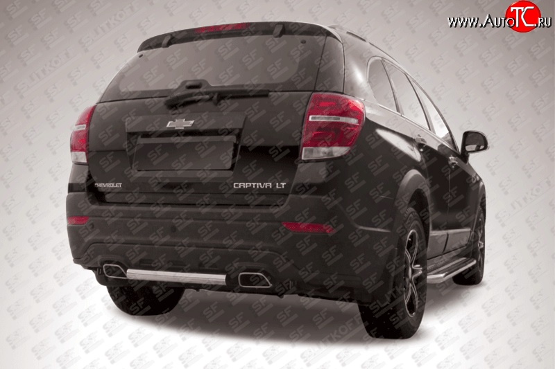 5 649 р. Защита заднего бампера из короткой трубы диаметром 57 мм Slitkoff  Chevrolet Captiva (2013-2016) 2-ой рестайлинг (Нержавейка, Полированная)  с доставкой в г. Санкт‑Петербург