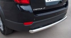 16 999 р. Одинарная защита заднего бампера из трубы диаметром 63 мм SLITKOFF Chevrolet Captiva 1-ый рестайлинг (2011-2013)  с доставкой в г. Санкт‑Петербург. Увеличить фотографию 2