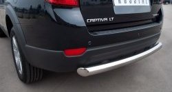 8 249 р. Одинарная защита заднего бампера из трубы диаметром 76 мм Russtal  Chevrolet Captiva (2011-2013) 1-ый рестайлинг  с доставкой в г. Санкт‑Петербург. Увеличить фотографию 2