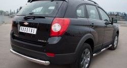 8 249 р. Одинарная защита заднего бампера из трубы диаметром 76 мм Russtal  Chevrolet Captiva (2011-2013) 1-ый рестайлинг  с доставкой в г. Санкт‑Петербург. Увеличить фотографию 4