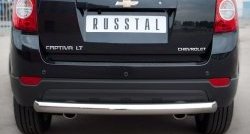 8 249 р. Одинарная защита заднего бампера из трубы диаметром 76 мм Russtal  Chevrolet Captiva (2011-2013) 1-ый рестайлинг  с доставкой в г. Санкт‑Петербург. Увеличить фотографию 1