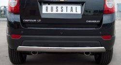 4 879 р. Защита заднего бампера (Ø75x42 мм, нержавейка) Russtal  Chevrolet Captiva (2011-2013) 1-ый рестайлинг  с доставкой в г. Санкт‑Петербург. Увеличить фотографию 1