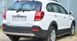 14 999 р. Защита заднего бампера (Ø75x42 мм, нержавейка) Russtal Chevrolet Captiva 2-ой рестайлинг (2013-2016)  с доставкой в г. Санкт‑Петербург. Увеличить фотографию 4