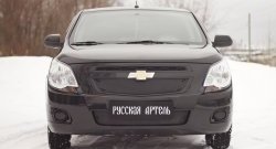 779 р. Зимняя заглушка решетки радиатора RA Chevrolet Cobalt седан дорестайлинг (2011-2016) (Неокрашенная)  с доставкой в г. Санкт‑Петербург. Увеличить фотографию 1