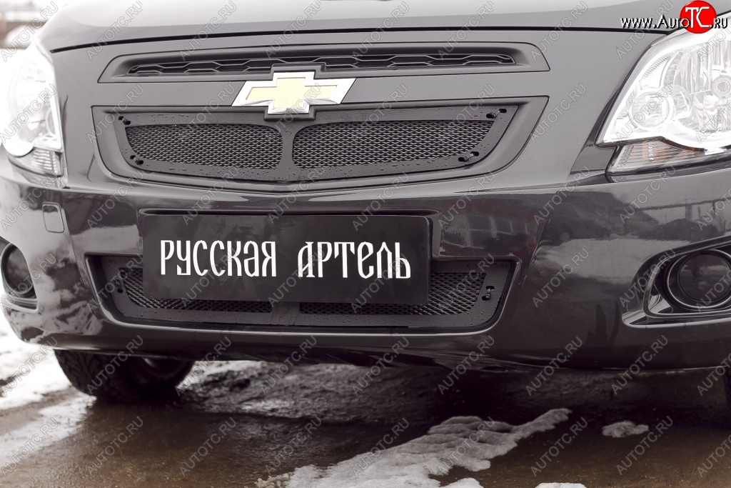 3 499 р. Защитная сетка радиатора и решетки переднего бампера РА Chevrolet Cobalt седан дорестайлинг (2011-2016)  с доставкой в г. Санкт‑Петербург