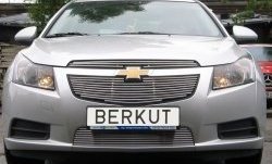 4 399 р. Декоративная вставка воздухозаборника Berkut Chevrolet Cruze J300 седан дорестайлинг (2009-2012)  с доставкой в г. Санкт‑Петербург. Увеличить фотографию 1