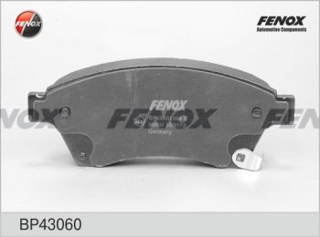 Колодка тормозная передняя FENOX Chevrolet (Шевролет) Cruze (Круз) ( седан,  хэтчбек) (2009-2012),  Orlando (Орландо) (2011-2018), Opel (Опель) Astra (Астра)  J (2009-2012)