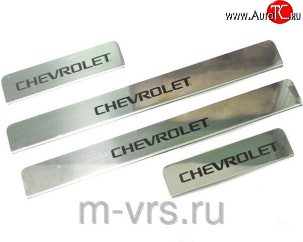 649 р. Накладки на порожки автомобиля M-VRS (нанесение надписи методом окраски) Chevrolet Cruze J300 седан дорестайлинг (2009-2012)  с доставкой в г. Санкт‑Петербург