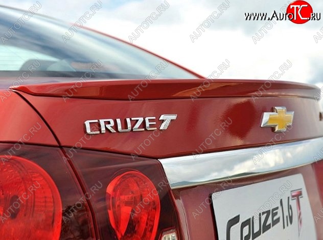 2 749 р. Лип спойлер Lip  Chevrolet Cruze  J300 (2009-2012) седан дорестайлинг (Неокрашенный)  с доставкой в г. Санкт‑Петербург