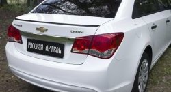 1 759 р. Лип спойлер RA  Chevrolet Cruze  J300 (2009-2015) седан дорестайлинг, седан рестайлинг (Неокрашенный)  с доставкой в г. Санкт‑Петербург. Увеличить фотографию 1