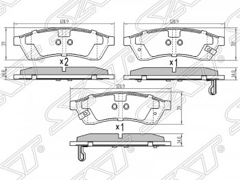 799 р. Колодки тормозные SAT (задние)  Chevrolet Epica  V250 (2006-2012)  с доставкой в г. Санкт‑Петербург. Увеличить фотографию 1