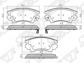 1 199 р. Колодки тормозные SAT (передние) Opel Astra J универсал дорестайлинг (2009-2012)  с доставкой в г. Санкт‑Петербург. Увеличить фотографию 1