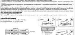 5 299 р. Рейлинги АПС L Лада 2123 (Нива Шевроле) дорестайлинг (2002-2008) (Башмак черный, рейлинг серый)  с доставкой в г. Санкт‑Петербург. Увеличить фотографию 10