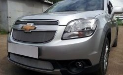 1 539 р. Сетка в решетку радиатора (нижняя) Russtal  Chevrolet Orlando (2011-2018) (хром)  с доставкой в г. Санкт‑Петербург. Увеличить фотографию 2