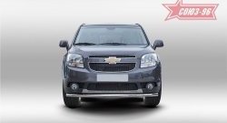 Защита переднего бампера одинарная Souz-96 (d60) Chevrolet Orlando (2011-2018)