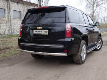 25 999 р. Защита заднего бампера (овальная) ТСС 75х42 мм  Chevrolet Tahoe  K2UC (2014-2021)  с доставкой в г. Санкт‑Петербург. Увеличить фотографию 1