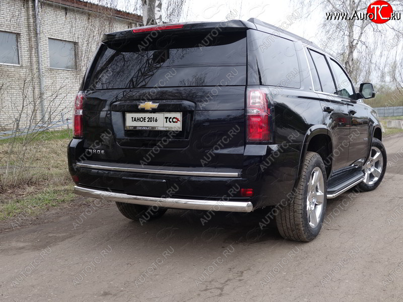 25 999 р. Защита заднего бампера (овальная) ТСС 75х42 мм  Chevrolet Tahoe  K2UC (2014-2021)  с доставкой в г. Санкт‑Петербург