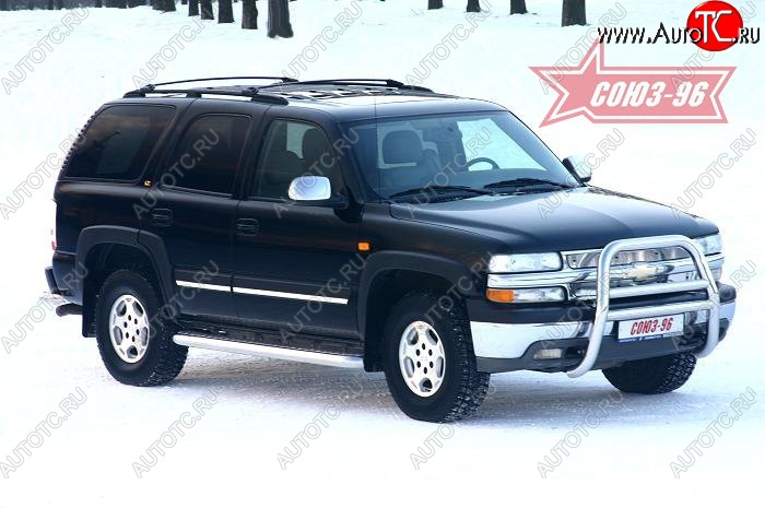 19 574 р. Защита переднего бампера Souz-96 (d76) Chevrolet Tahoe GMT900 5 дв. (2006-2013)  с доставкой в г. Санкт‑Петербург