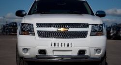 21 899 р. Защита переднего бампера (2 трубыØ76 и 42 мм, нержавейка) Russtal Chevrolet Tahoe GMT900 5 дв. (2006-2013)  с доставкой в г. Санкт‑Петербург. Увеличить фотографию 1