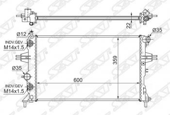 Радиатор двигателя SAT (трубчатый, 1.4 / 1.6 / 1.8 / 2.2, МКПП/АКПП, с кондиционером) Chevrolet (Шевролет) Viva (Вива) (2005-2008), Opel (Опель) Astra (Астра)  G (1998-2005),  Zafira (Зафира)  A (1999-2006), Subaru (Субару) Traviq (Травик) (2001-2005)