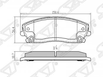 1 259 р. Колодки тормозные SAT (передние)  Chrysler 300C  LX (2004-2011), Dodge Charger (2006-2014)  с доставкой в г. Санкт‑Петербург. Увеличить фотографию 1