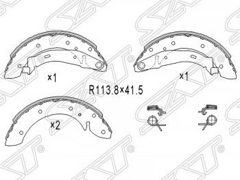 1 759 р. Колодки тормозные SAT (задние, барабанные)  Peugeot Partner  B9 (2008-2015) дорестайлинг, 1-ый рестайлинг  с доставкой в г. Санкт‑Петербург. Увеличить фотографию 1