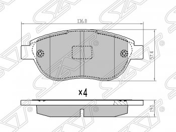 979 р. Колодки тормозные SAT (передние) CITROEN C3 FC/FN хэтчбэк (2002-2009)  с доставкой в г. Санкт‑Петербург. Увеличить фотографию 1