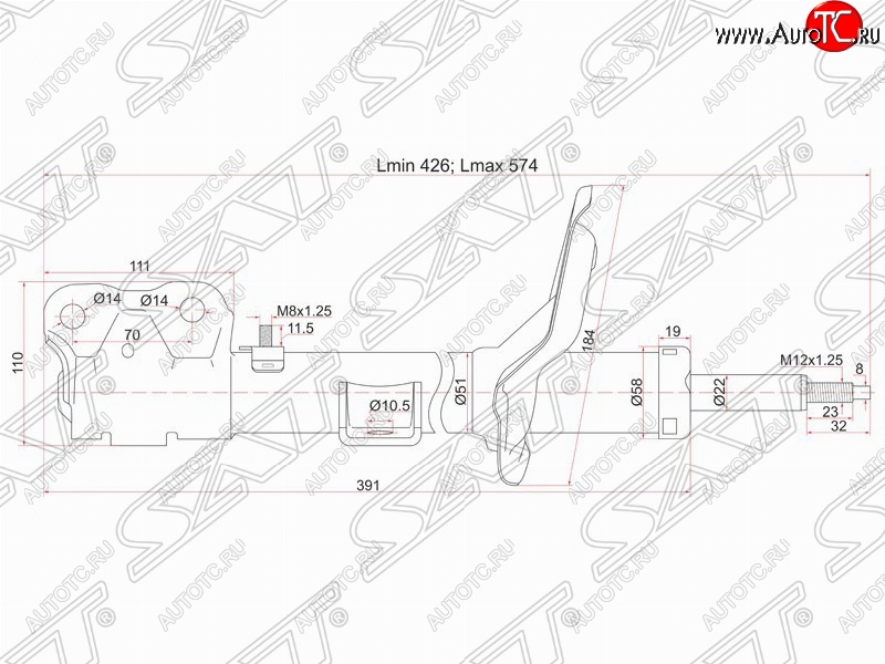 3 699 р. Левый амортизатор передний SAT Peugeot 4007 (2007-2012)  с доставкой в г. Санкт‑Петербург