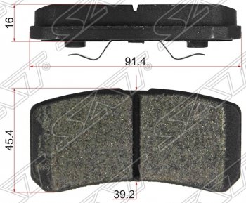 919 р. Колодки тормозные задние SAT   Mitsubishi ASX (2010-2024) дорестайлинг, 1-ый рестайлинг, 2-ой рестайлинг, 3-ий рестайлинг  с доставкой в г. Санкт‑Петербург. Увеличить фотографию 1