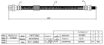 Тормозной шланг SAT (задний) CITROEN C-crosser, Mitsubishi C-crosser, Peugeot 4007