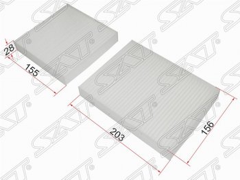 289 р. Фильтр салонный SAT (комплект, 155х156х28/203x156x28 mm)  CITROEN C3 (дорестайлинг), DS3 (PF1), Peugeot 2008, 207 (WK,  WA,  WC), 208 (1)  с доставкой в г. Санкт‑Петербург. Увеличить фотографию 1