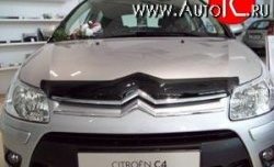 Дефлектор капота NovLine CITROEN C4  рестайлинг, хэтчбэк 3 дв. (2008-2011)