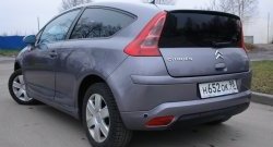 3 599 р. Комплект порогов Uni V8 (составные, максимальная длина 2020 мм) Hyundai IX35 LM дорестайлинг (2009-2013)  с доставкой в г. Санкт‑Петербург. Увеличить фотографию 4