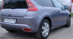 3 599 р. Комплект порогов Uni V8 (составные, максимальная длина 2020 мм) KIA XCeed 1 (2019-2024)  с доставкой в г. Санкт‑Петербург. Увеличить фотографию 6