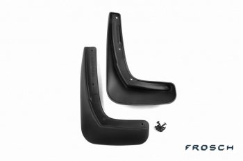 Брызговики Frosch (optimum, в пакете) CITROEN C4 Grand Picasso (2014-2016)  (Передние)