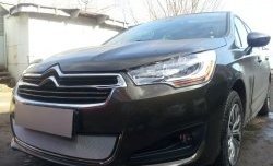 1 539 р. Сетка на бампер (седан) Russtal (хром) CITROEN C4 B7 хэтчбэк 5 дв. (2011-2018)  с доставкой в г. Санкт‑Петербург. Увеличить фотографию 2