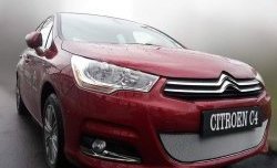 2 079 р. Сетка на бампер внешняя Autofamily , 10 мм CITROEN C4 B7 хэтчбэк 5 дв. (2011-2018) (Хром)  с доставкой в г. Санкт‑Петербург. Увеличить фотографию 1