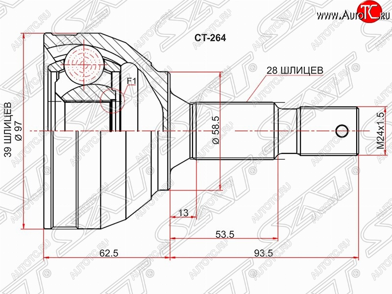 2 299 р. Шрус SAT (наружный) CITROEN C5 RD дорестайлинг, седан (2008-2017)  с доставкой в г. Санкт‑Петербург