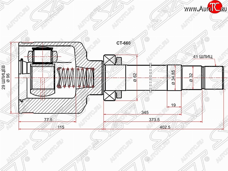 4 749 р. Правый шрус SAT (внутренний)  CITROEN Jumper  250 (2006-2014), Fiat Ducato  250 (2006-2014), Peugeot Boxer  250 (2006-2014)  с доставкой в г. Санкт‑Петербург