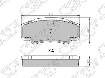 889 р. Колодки тормозные SAT (задние)  CITROEN Jumper ( 230,  244,  250) (1994-2014), Fiat Ducato ( 230,  244,  250) (1994-2014), Peugeot Boxer ( 230,  244,  250) (1994-2014)  с доставкой в г. Санкт‑Петербург. Увеличить фотографию 1