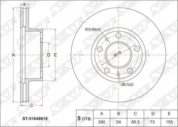 Диск тормозной SAT (передний, R15 до 1,5 тонн) Fiat Ducato 244 (2002-2012)