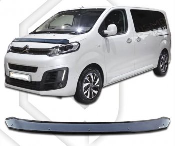 Дефлектор капота CA-Plastic CITROEN SpaceTourer (2016-2022)