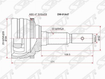 1 839 р. Шрус (наружный/ABS) SAT (1,6, 1,8, 2,4, ABS)  Chevrolet Lanos ( T100,  T150,  седан) (1997-2017), Daewoo Sense  Т100 (1997-2008), ЗАЗ Chance ( седан,  хэтчбэк) (2009-2017), ЗАЗ Sens ( седан,  хэтчбэк) (2007-2017)  с доставкой в г. Санкт‑Петербург. Увеличить фотографию 1