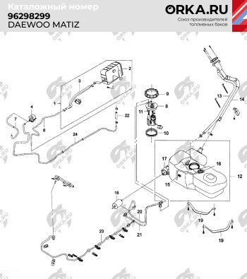 12 549 р. Бак топливный BAKPLAST (35 л., пластиковый)  Daewoo Matiz ( M100,  M150,  M200,  M250,  M300) (1998-2016) дорестайлинг, рестайлинг, дорестайлинг, рестайлинг  с доставкой в г. Санкт‑Петербург. Увеличить фотографию 2