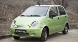 369 р. Реснички на фары RA  Daewoo Matiz  M100 (1998-2000) дорестайлинг (Неокрашенные)  с доставкой в г. Санкт‑Петербург. Увеличить фотографию 2