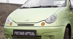 369 р. Реснички на фары RA  Daewoo Matiz  M100 (1998-2000) дорестайлинг (Неокрашенные)  с доставкой в г. Санкт‑Петербург. Увеличить фотографию 4