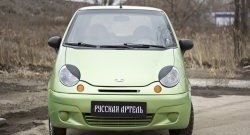 369 р. Реснички на фары RA  Daewoo Matiz  M100 (1998-2000) дорестайлинг (Неокрашенные)  с доставкой в г. Санкт‑Петербург. Увеличить фотографию 1